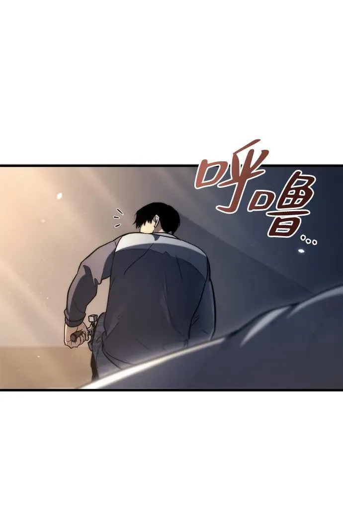 第9话 第5页