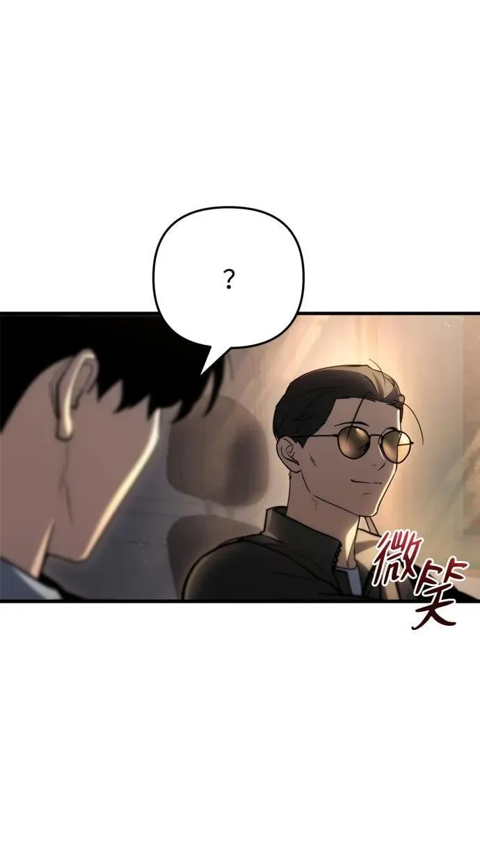 第10话 第35页