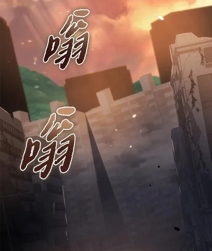 第10话 第40页