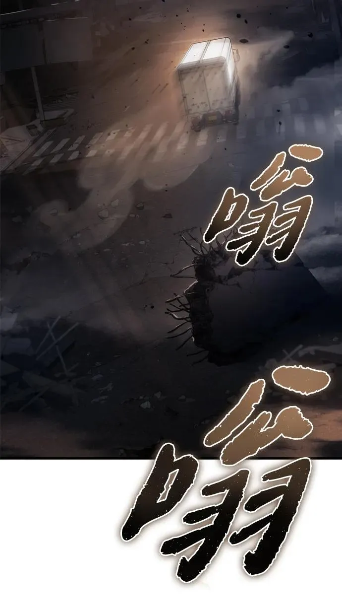 第10话 第41页