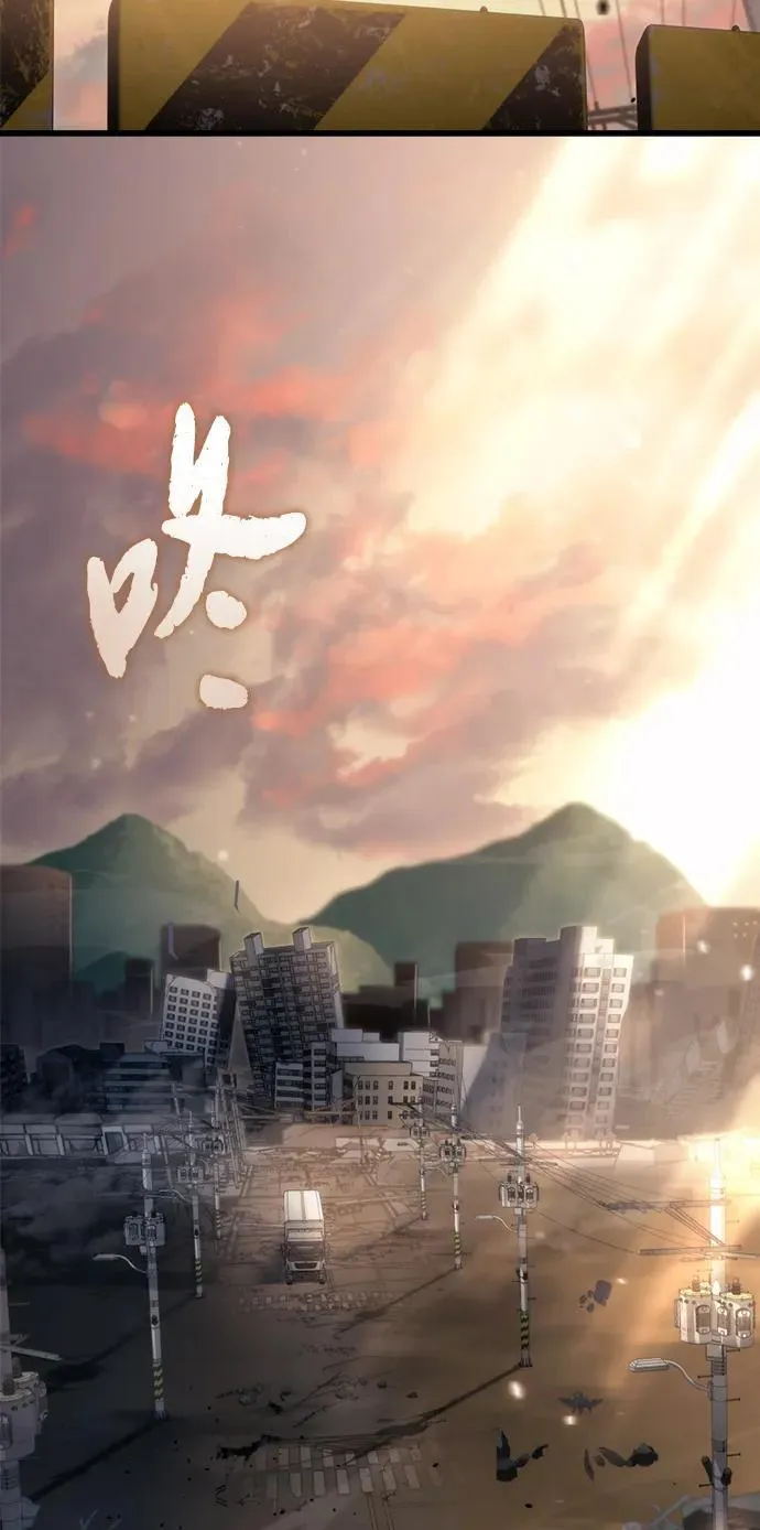 第10话 第48页