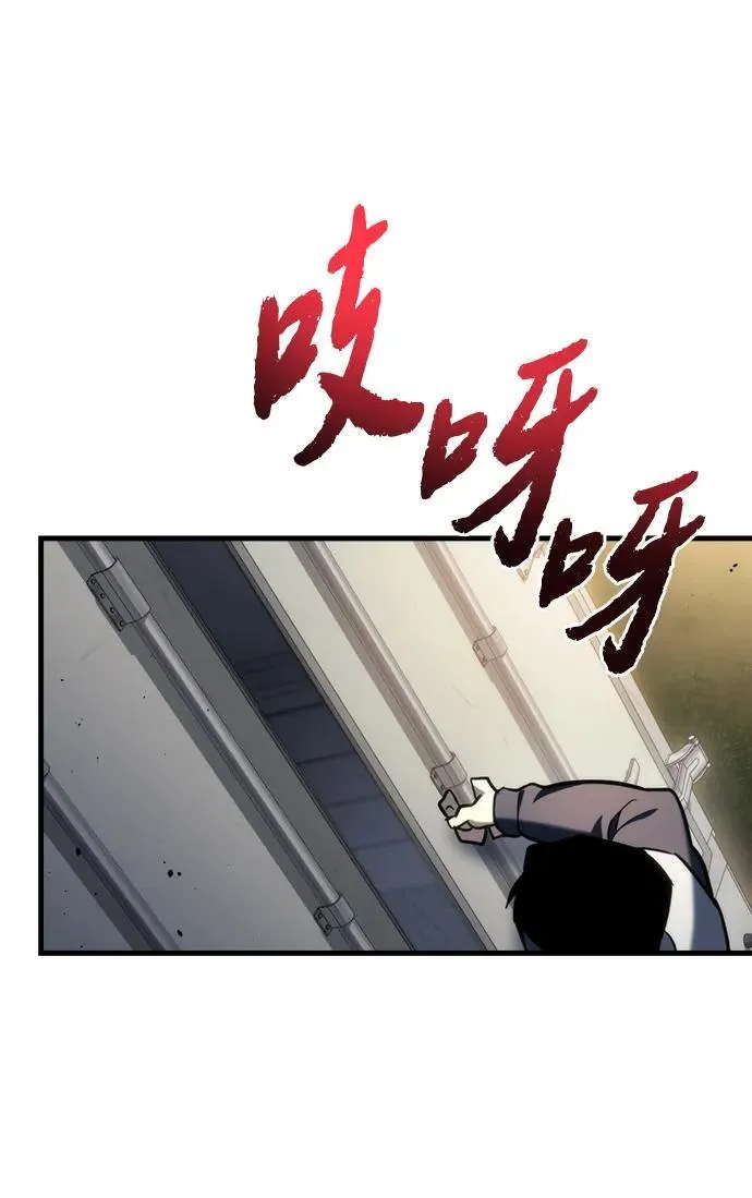 第10话 第62页