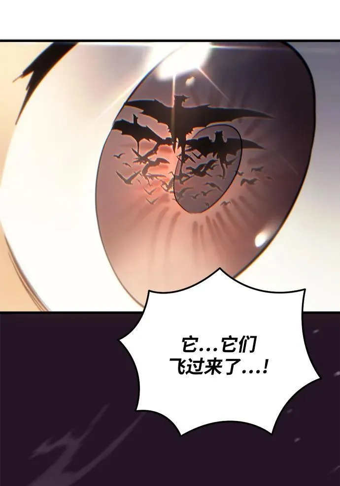 第11话 第11页