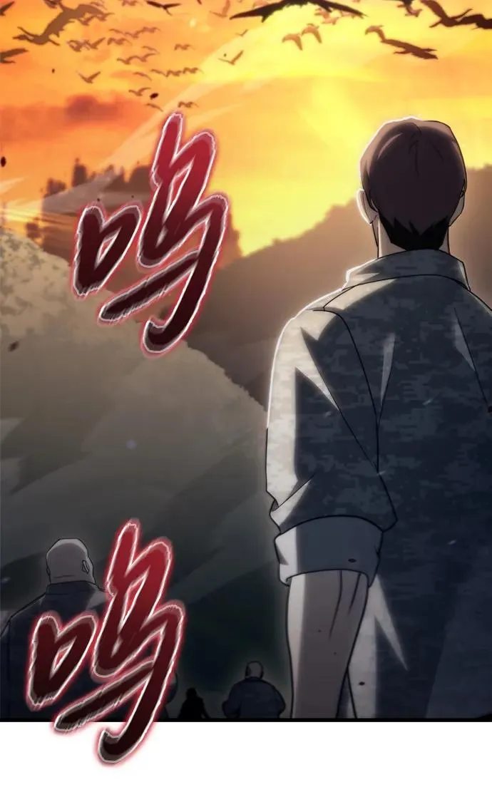 第11话 第13页