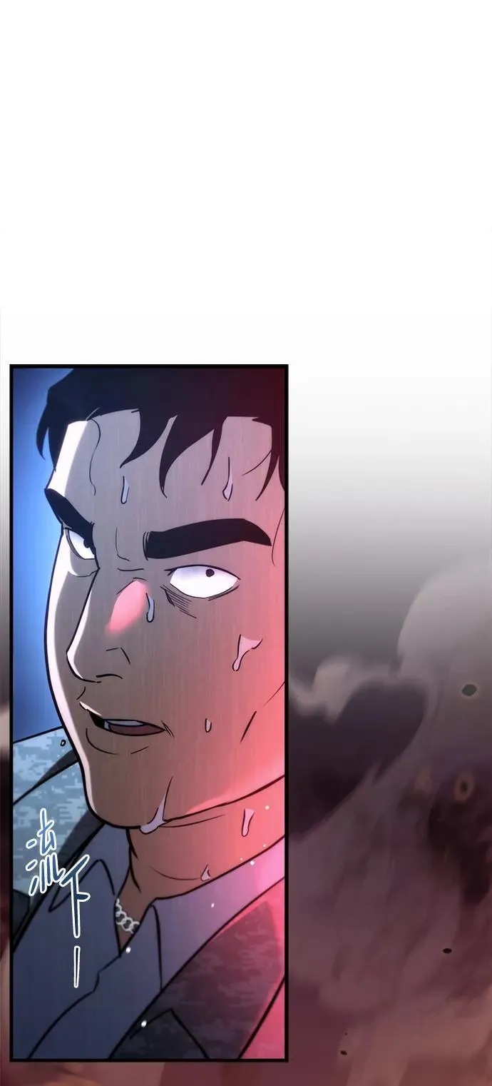 第11话 第21页