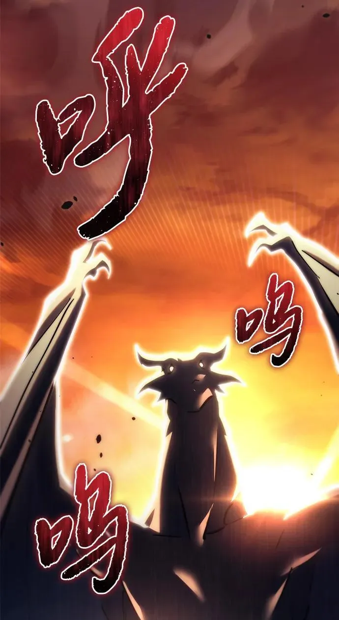 第11话 第22页