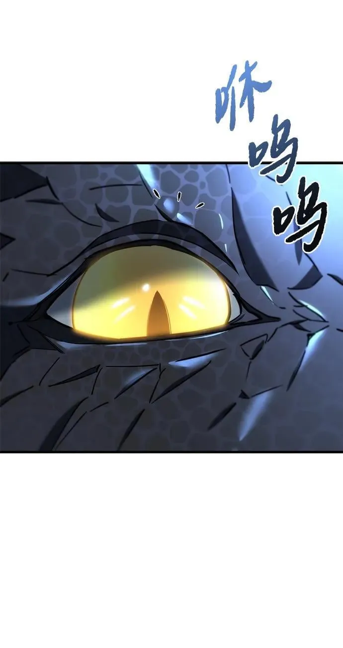 第11话 第25页