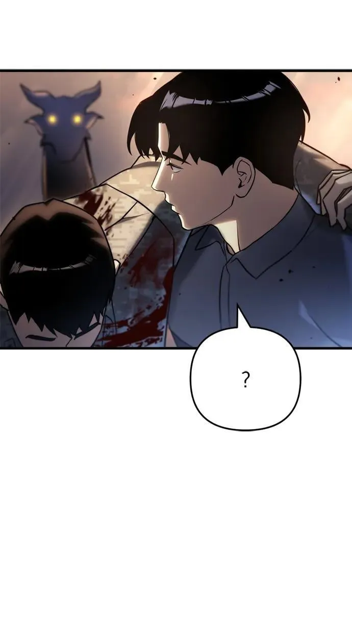第11话 第30页