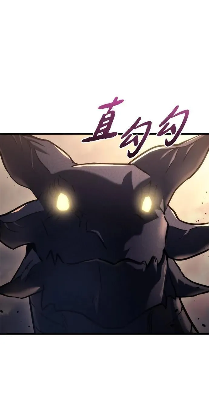 第11话 第32页