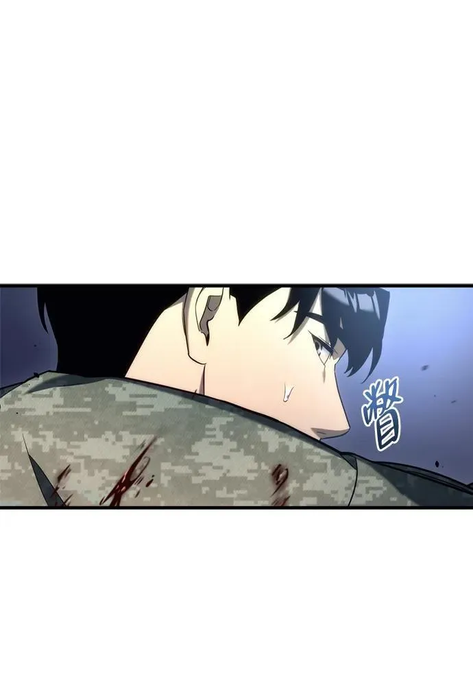 第11话 第38页