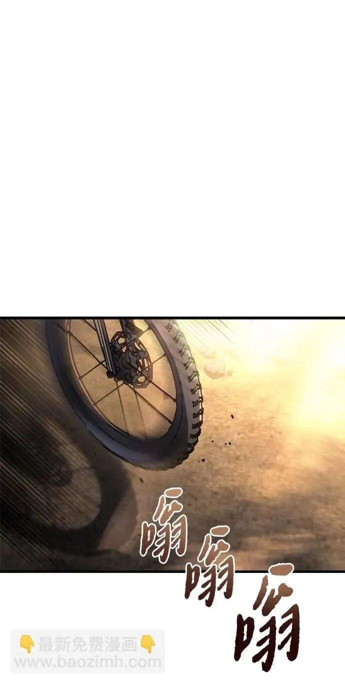 第11话 第59页