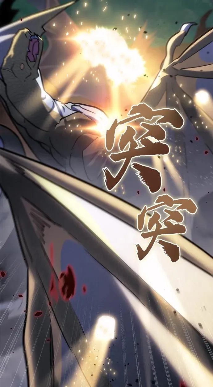 第11话 第98页