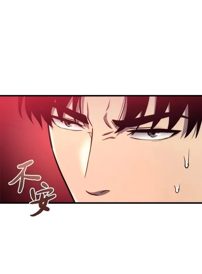 第11话 第107页