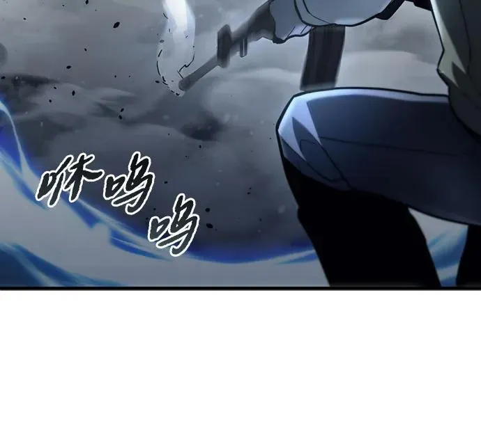 第12话 第19页