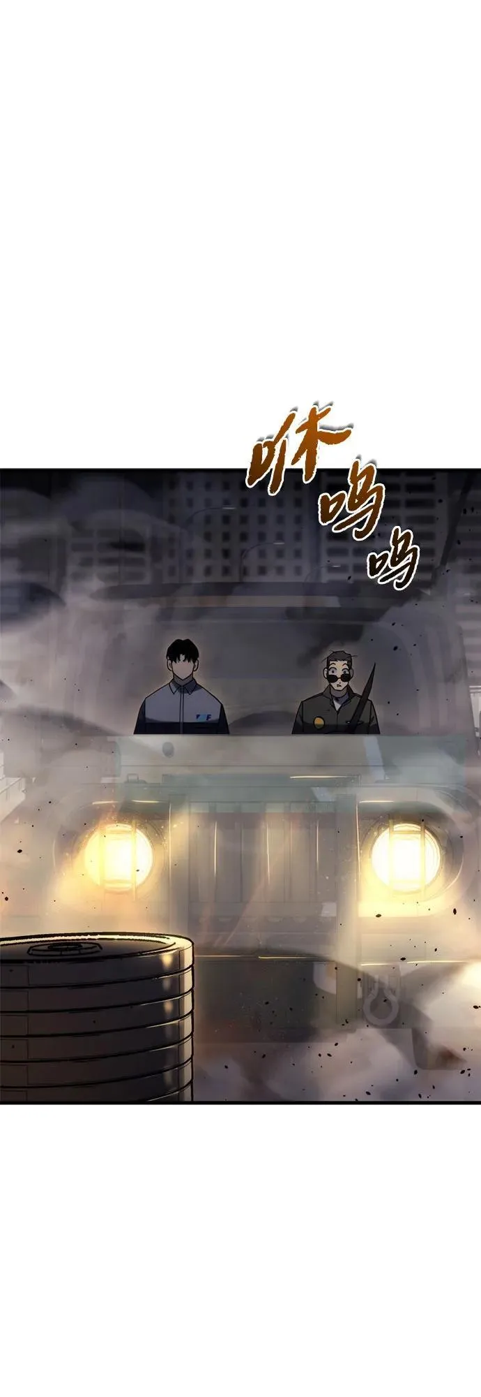 第12话 第104页