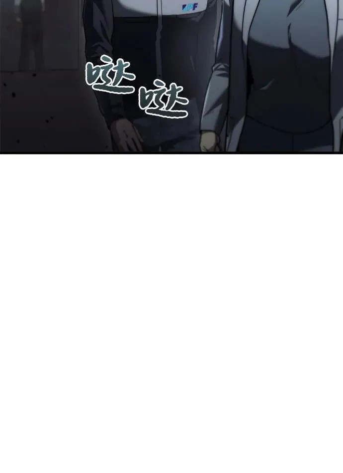 第13话 第34页