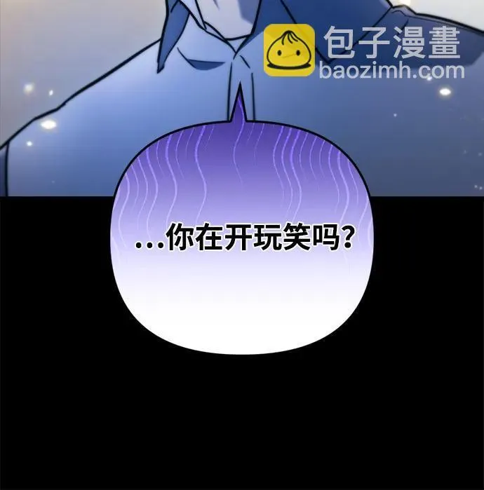 第14话 第22页