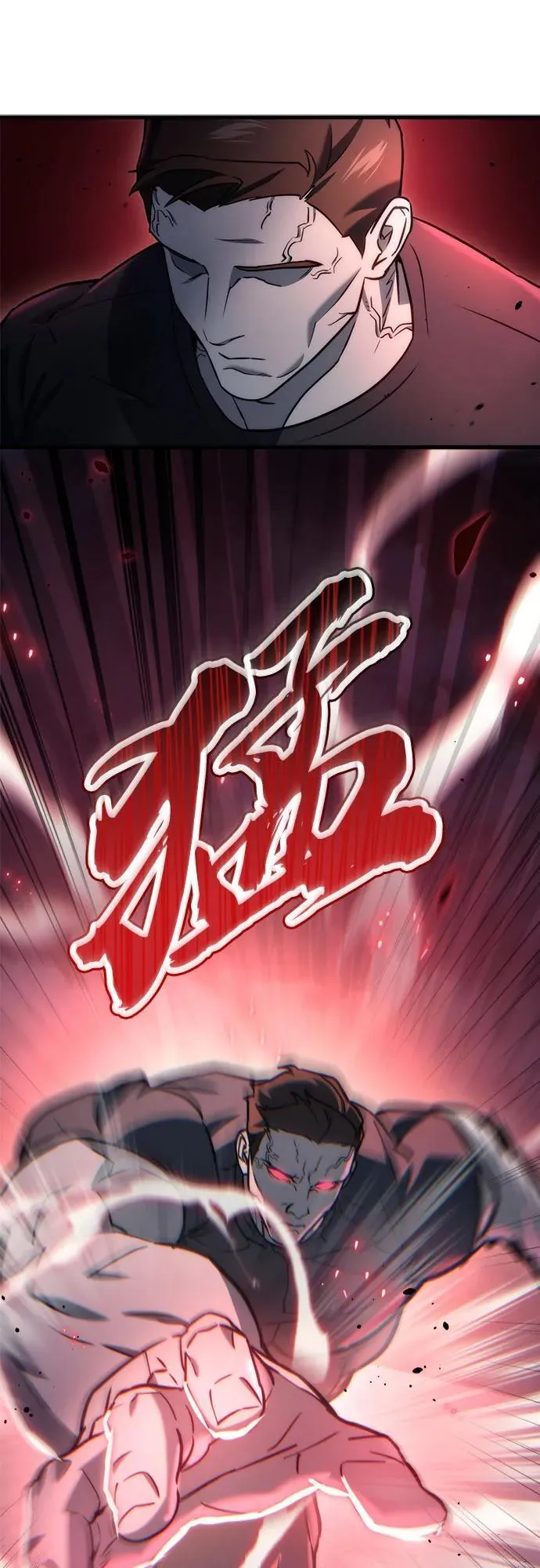 第14话 第41页