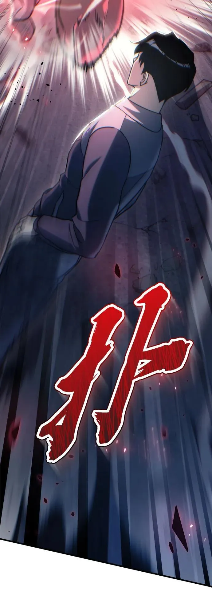 第14话 第42页