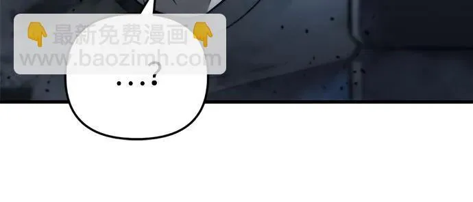 第14话 第52页