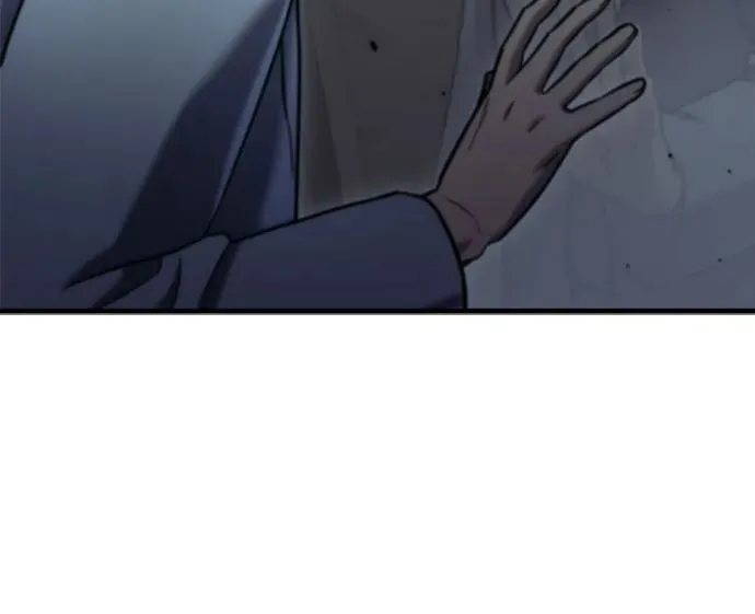 第14话 第71页