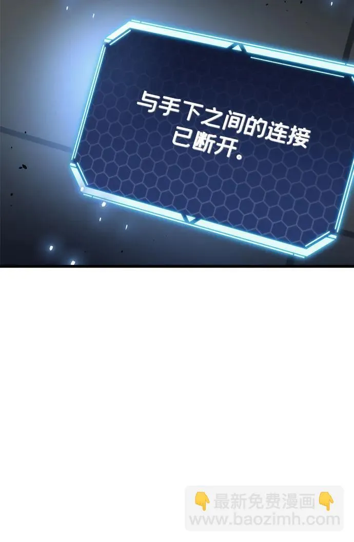 第14话 第106页