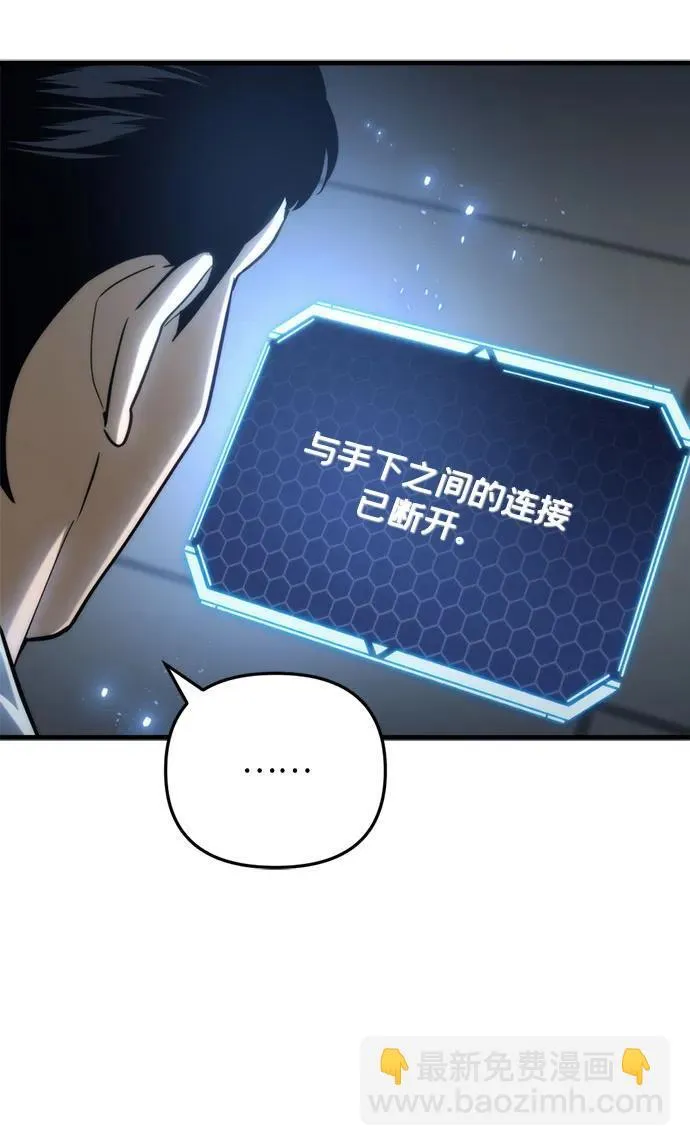 第14话 第107页