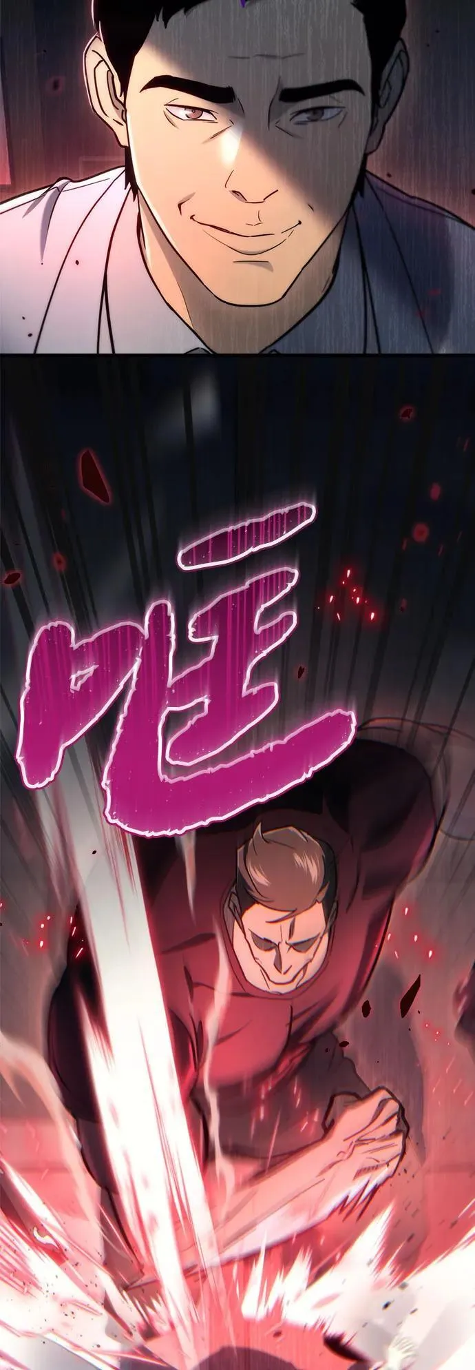 第14话 第111页