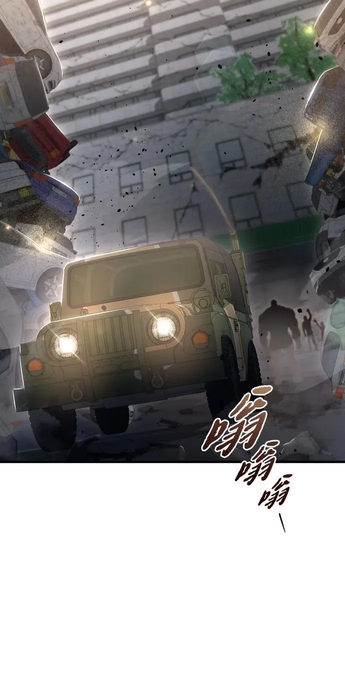 第15话 第28页