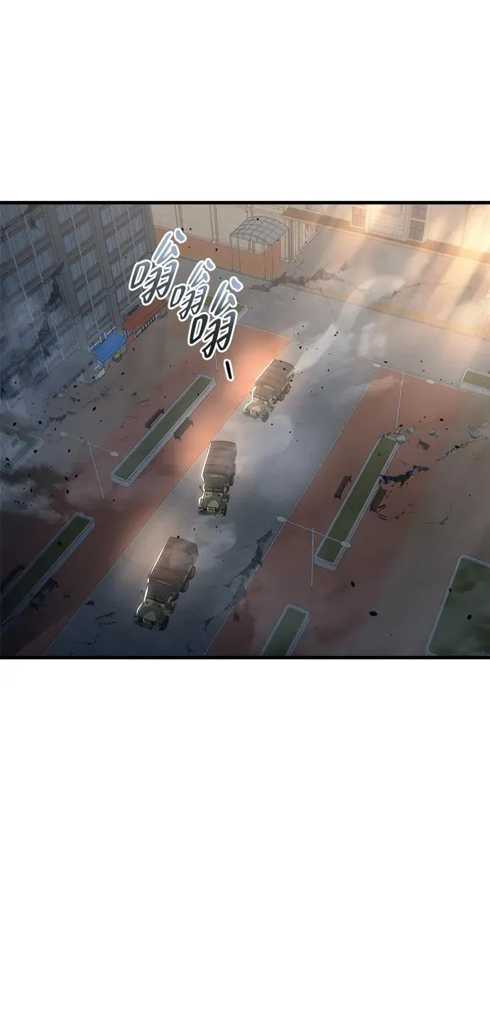 第16话 第116页