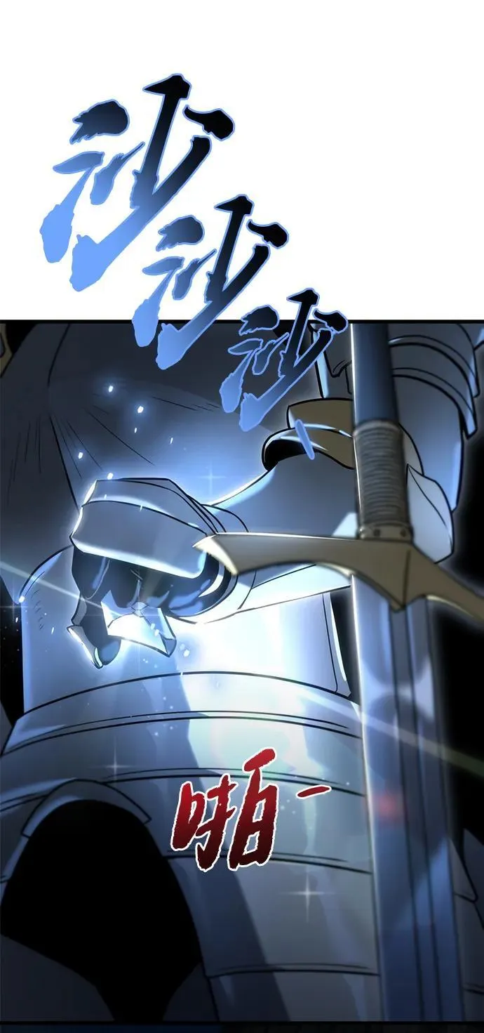 第17话 第9页