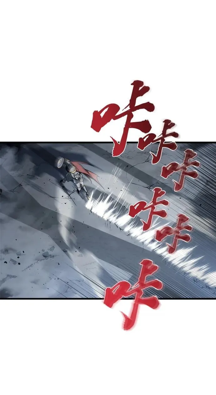 第17话 第21页