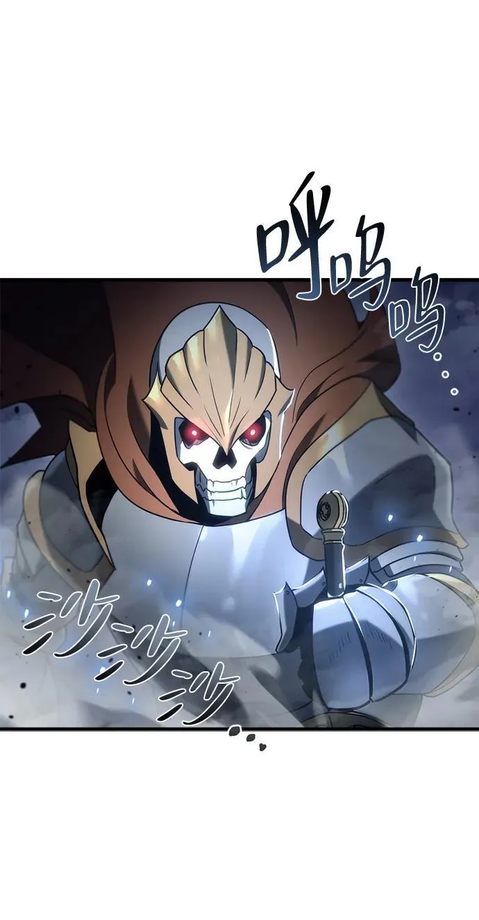 第17话 第22页