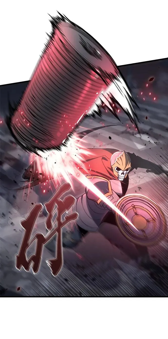 第17话 第26页