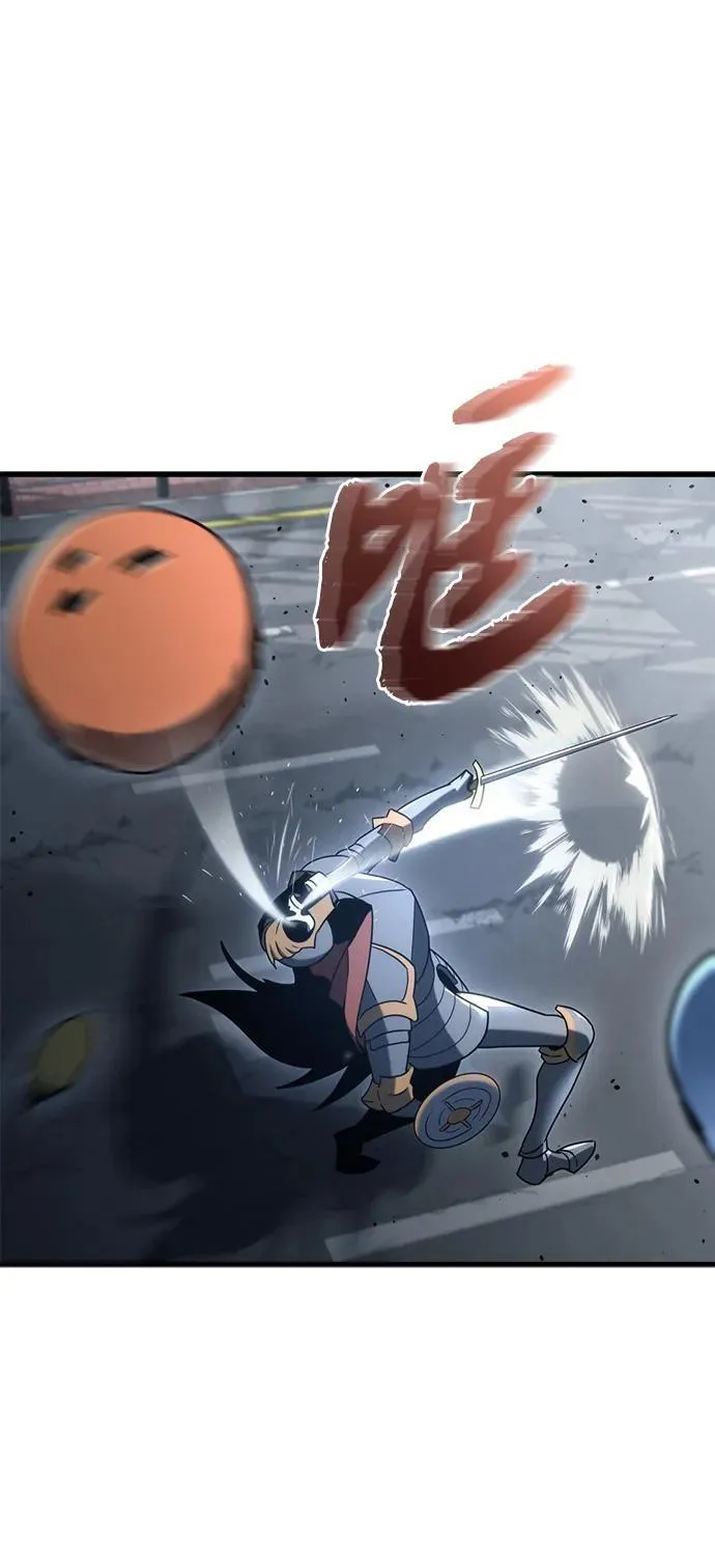 第17话 第45页