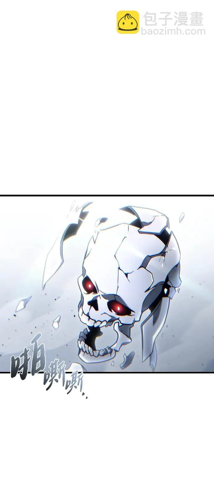 第17话 第61页