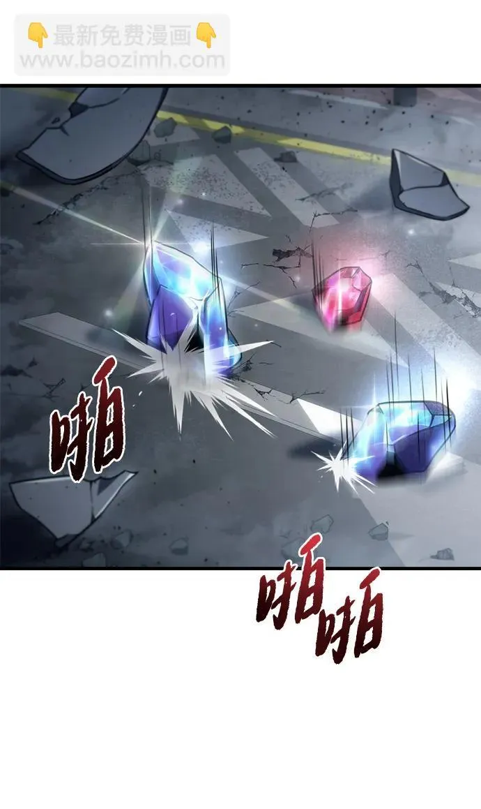 第17话 第64页