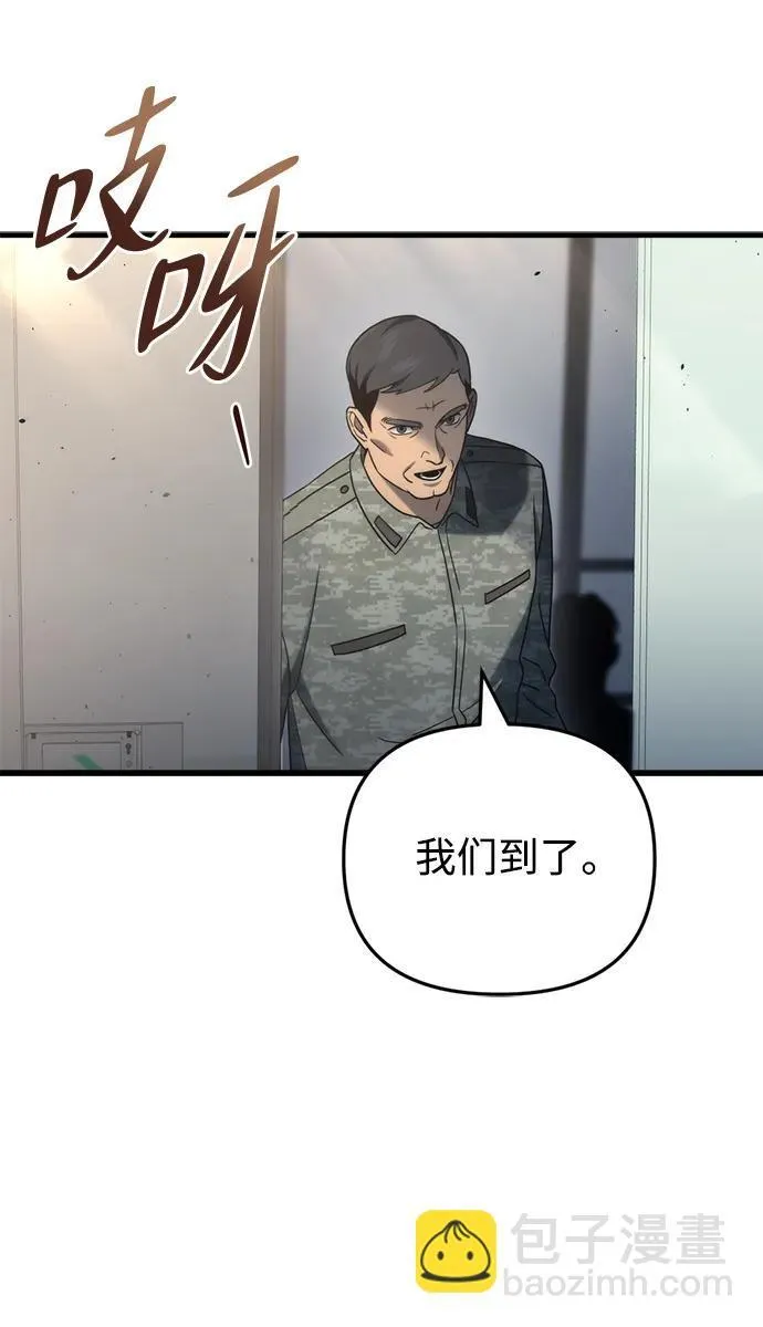 第17话 第89页