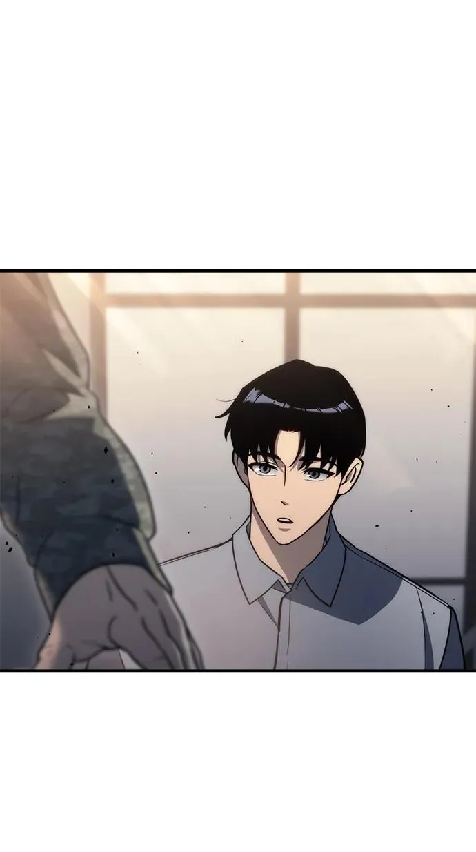 第17话 第90页