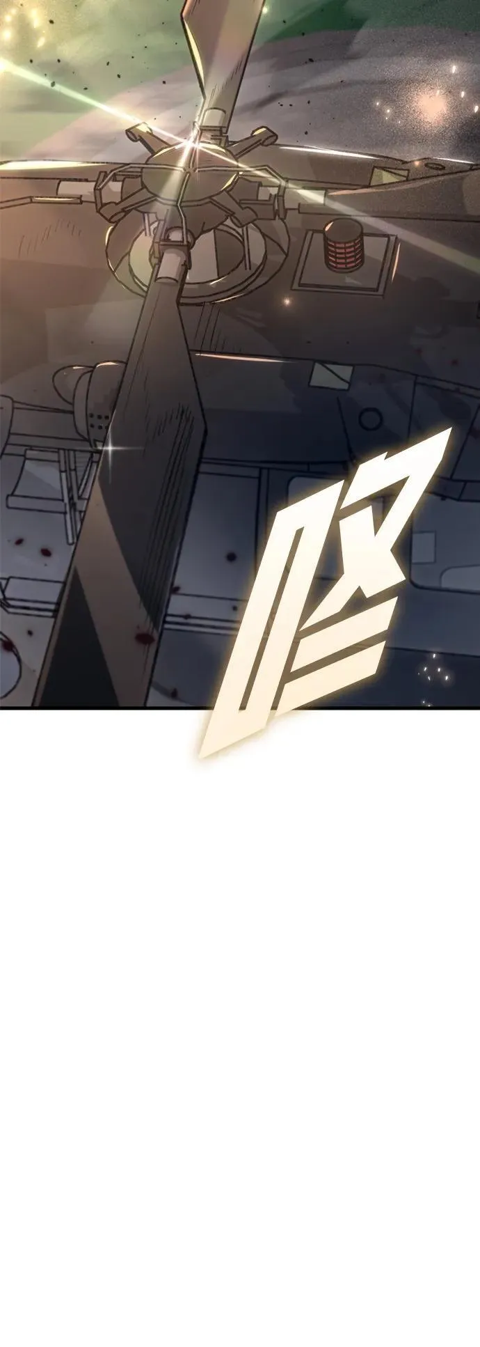 第17话 第97页