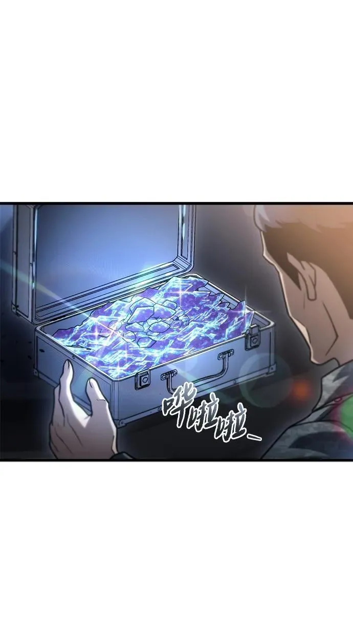 第18话 第15页