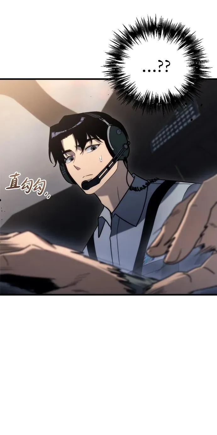 第18话 第25页