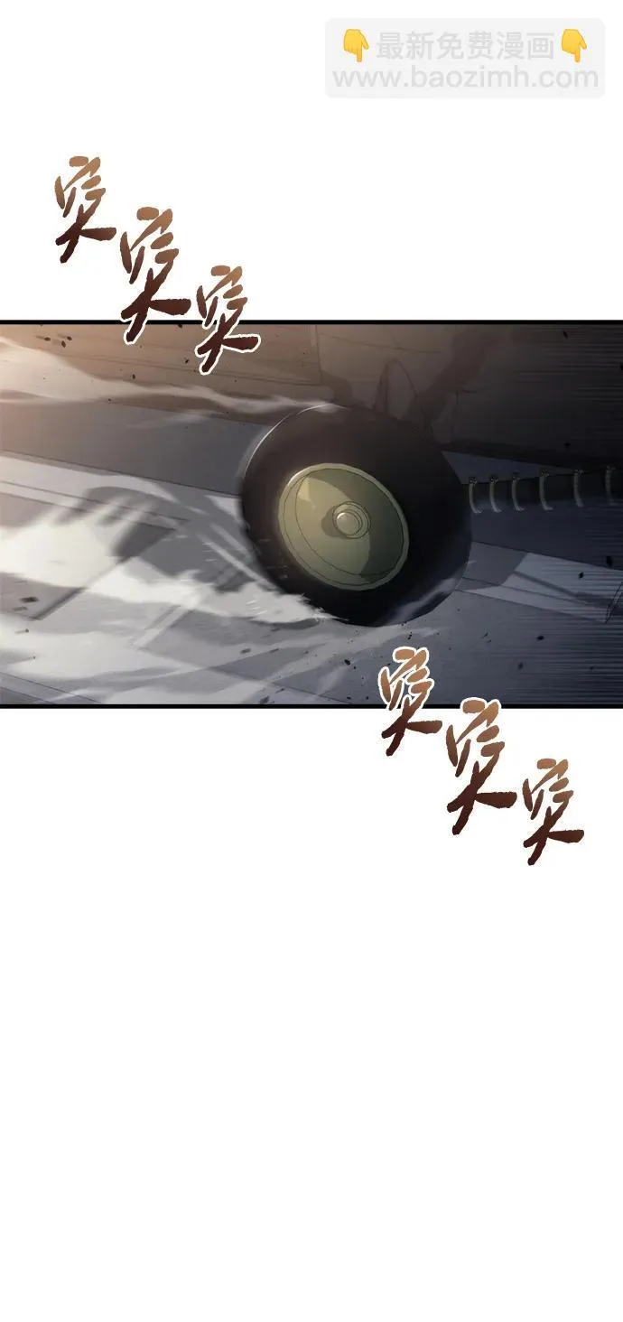 第18话 第40页