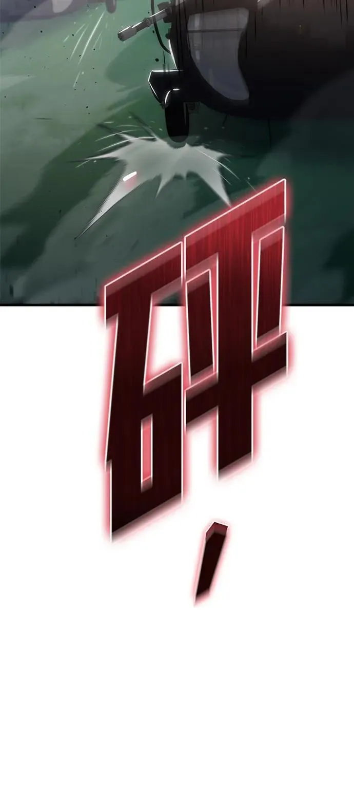 第18话 第66页