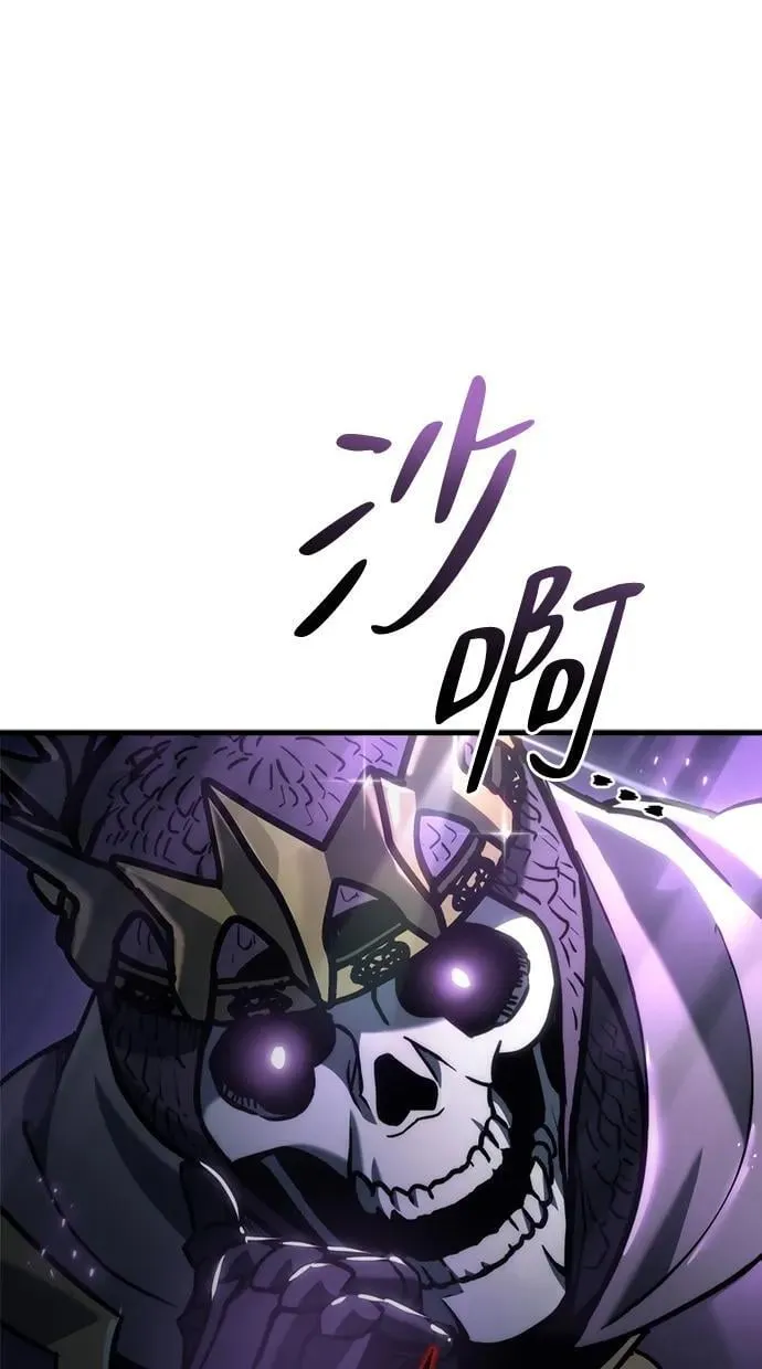 第18话 第78页