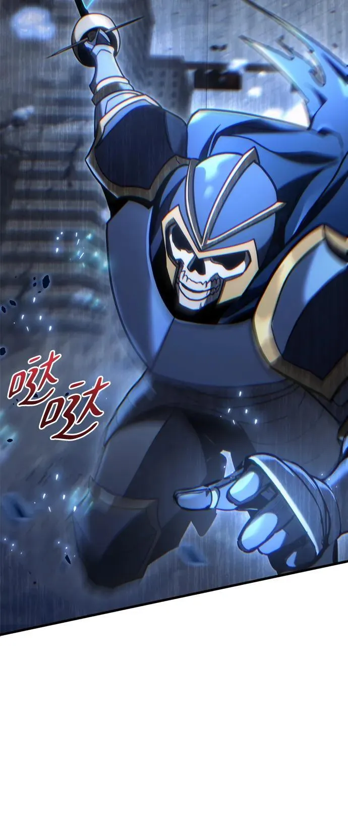 第18话 第99页