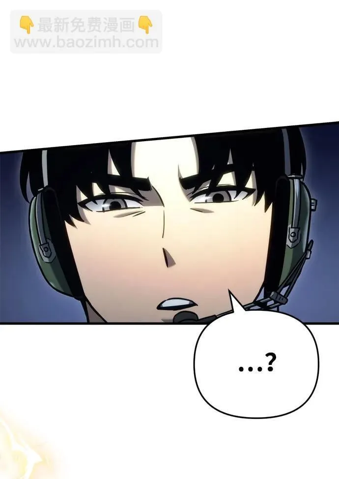 第18话 第102页