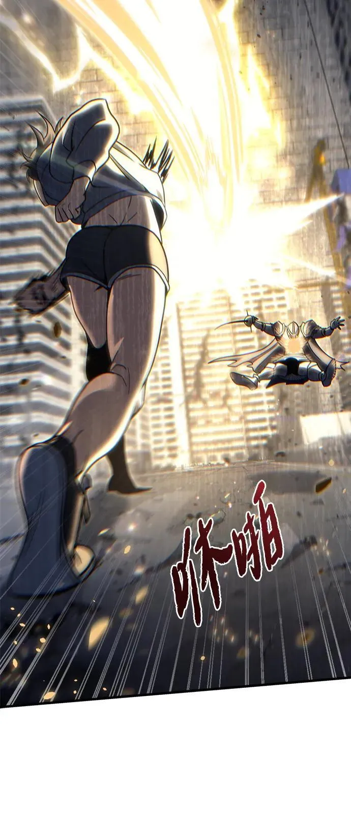 第18话 第104页