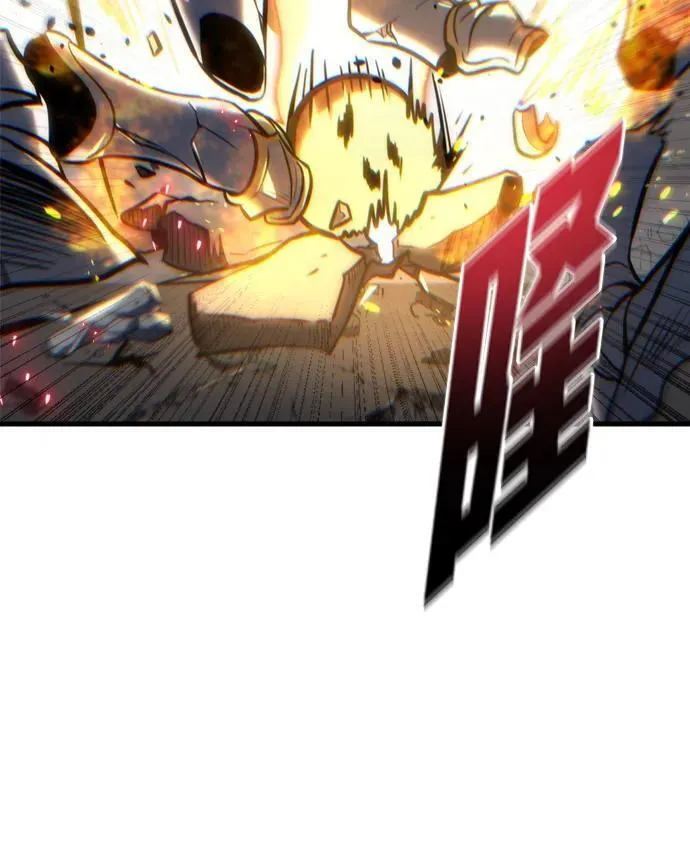 第19话 第38页