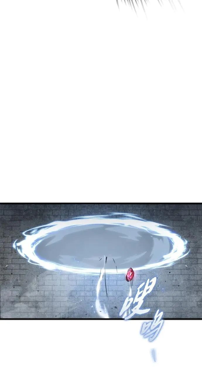第19话 第46页